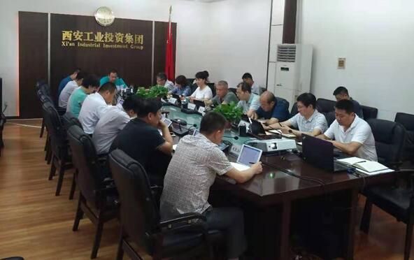 集团党委转达学习市委十三届九次全会精神