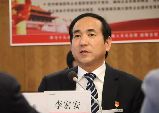 【陕鼓集团】李宏安同志兼任中国尺度工业集团有限公司党委书记、董事长