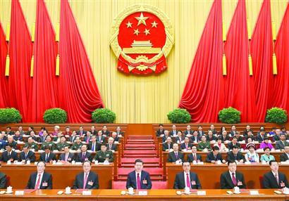 中国共产党第十九次天下代表大会在京开幕 习近平作陈诉